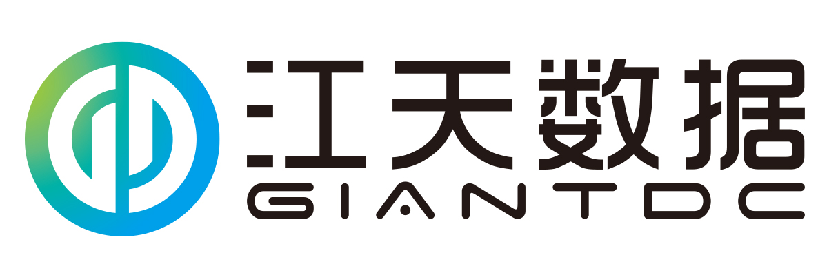 江天数据