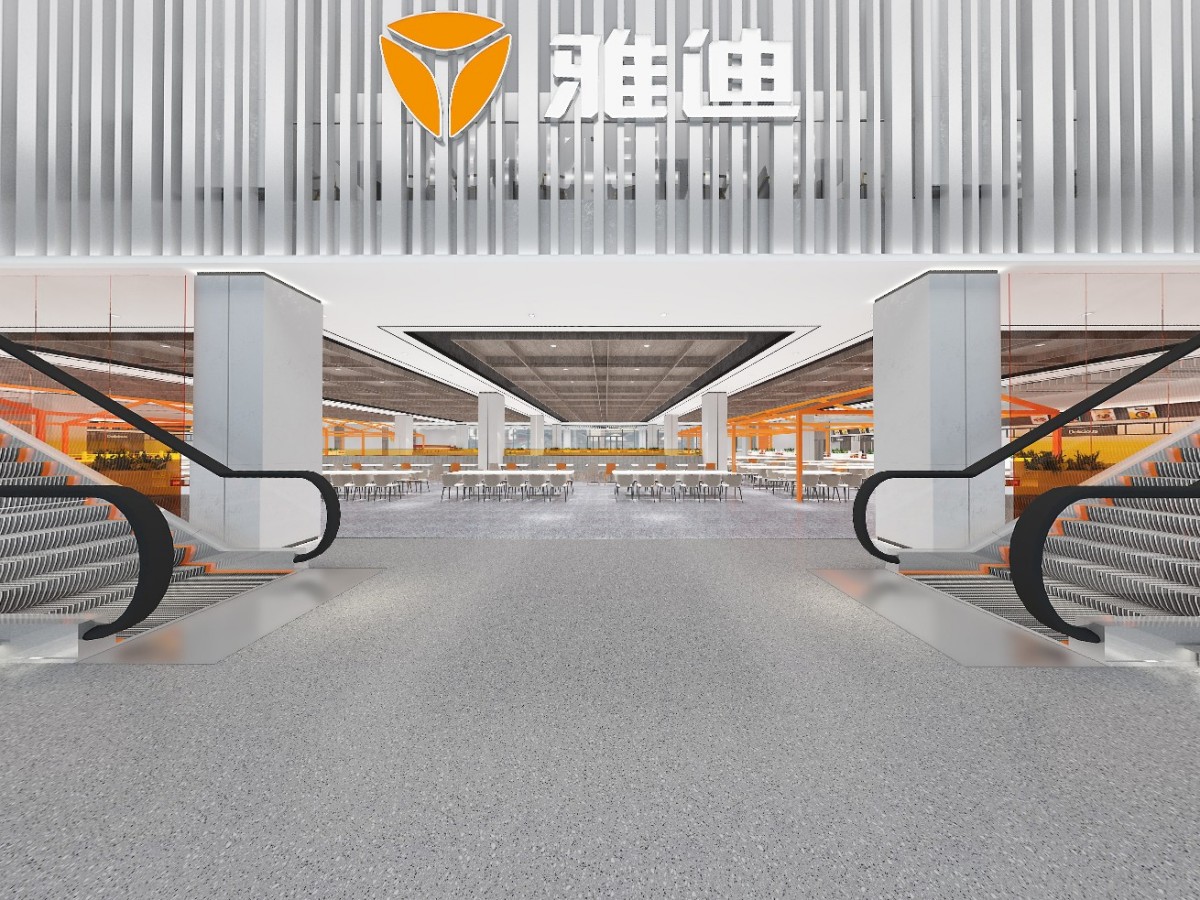 雅迪二期一号餐厅楼720度全景效果图