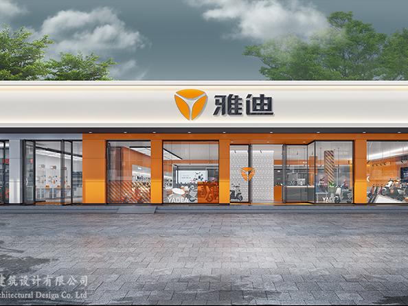 雅迪400平米专卖店装修方案