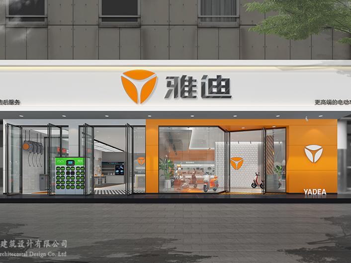 雅迪200平米专卖店装修方案