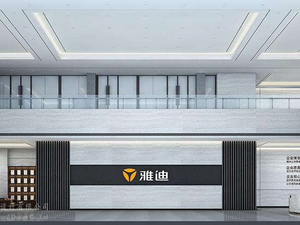 重庆雅迪办公楼装修工程